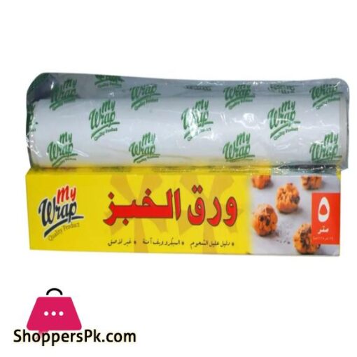 MyWrap Baking Paper 30cm x 5 meters