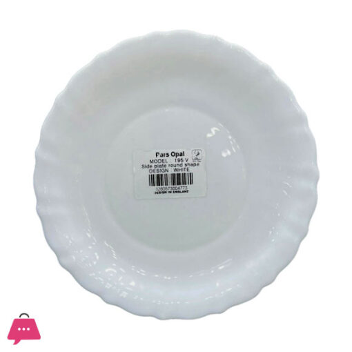 Opal Glass Marble Dinner Plate Round Shape 25cm 6-Pcs