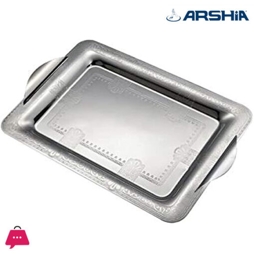 Arshia Stainless Steel Serving Tray Silver - 2038