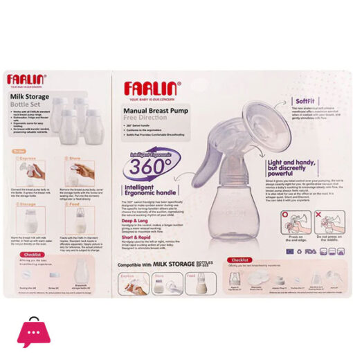 Farlin Manual Breast Pump