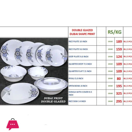 King 1KG Crockery Rice Plates/Deep Plates/Bowl/Piyali/Donga/Rice Dish