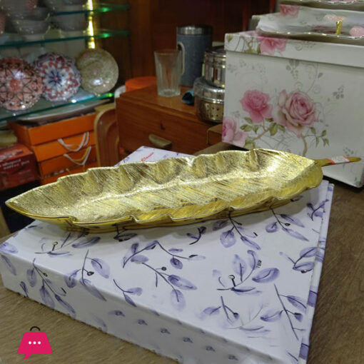 Gold Leaf Platter 16.5 x 5 Inch