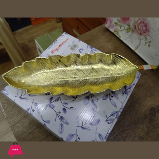 Gold Leaf Platter 18 x 5 Inch