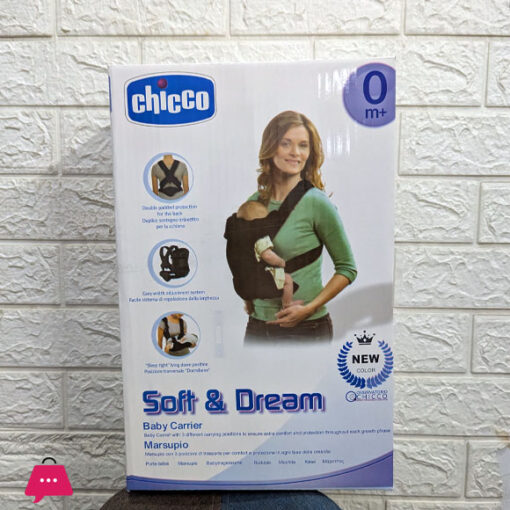 CHICCO BABY CARRIER SOFT & DREAM