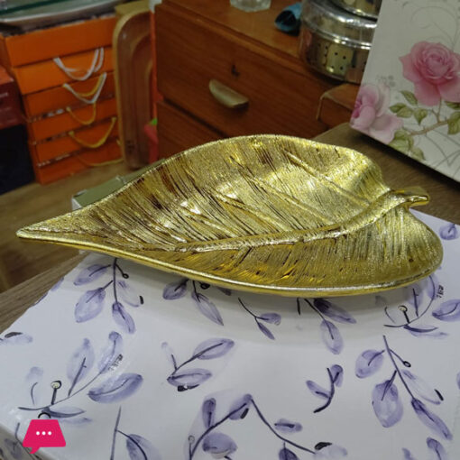 Gold Leaf Platter 10.5 x 6 Inch