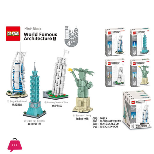 Mini Blocks World Famous Architecture 4Pcs