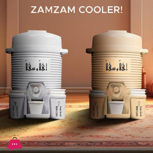 Mini Zamzam Dispenser 2L Beige n Gray Haramain Inspired