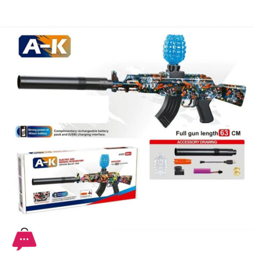 Rechargeable Automatic Gel Ball AK Launcher Toy