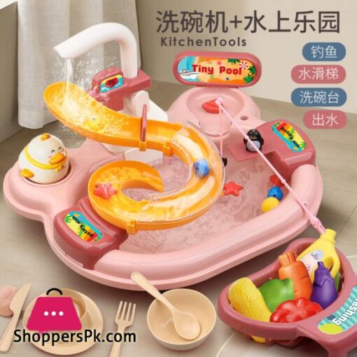 2-in-1 Dishwashing & Fishing Toy For Kids