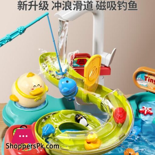 2-in-1 Dishwashing & Fishing Toy For Kids