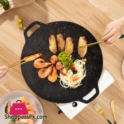 Multi-Griddle Tawa Iron Plate Korean Barbecue Grill - 30M