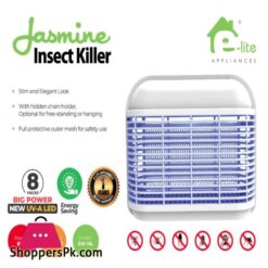 E LITE JASMINE INSECT KILLER EIK 16L 1 YEAR WARRANTY