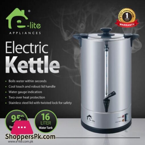 E Lite 16Liter Electric Tea Kettle EWK 16B 1 YEAR WARRANTY