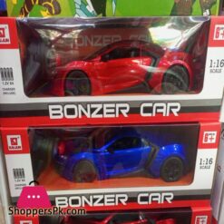 New Remote Car kids toys car best remote car for child 2024 new model promote car