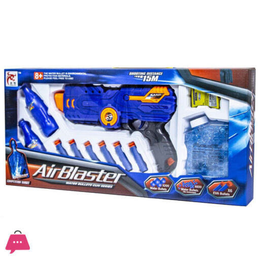 AirBlaster Water Bullet Gun ( With X800 Bullets )