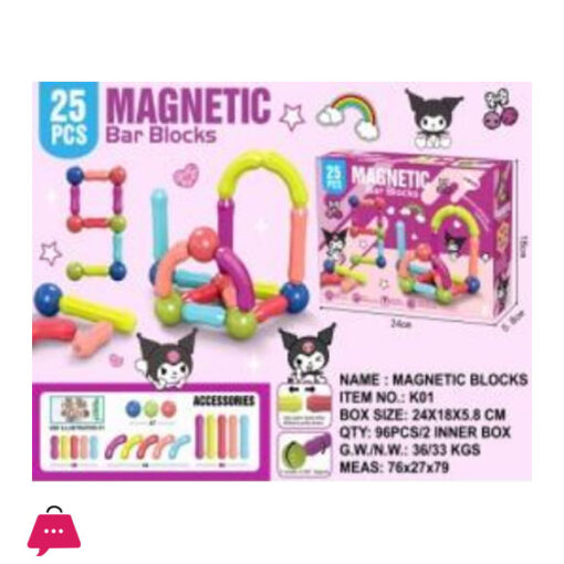 DIY Magnetic Sticks Blocks - 25 Pcs