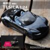 1:24 Tesla R ROADSTER High Simulation Diecast Metal Alloy Model car Sound Light Pull Back