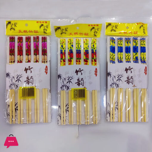 Bamboo Chopsticks Flower Printed 10 Pairs