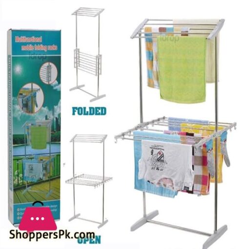 Foldable Stainless Steel Clothes Drying Rack Clothes Dryer Hanger Multifunctional