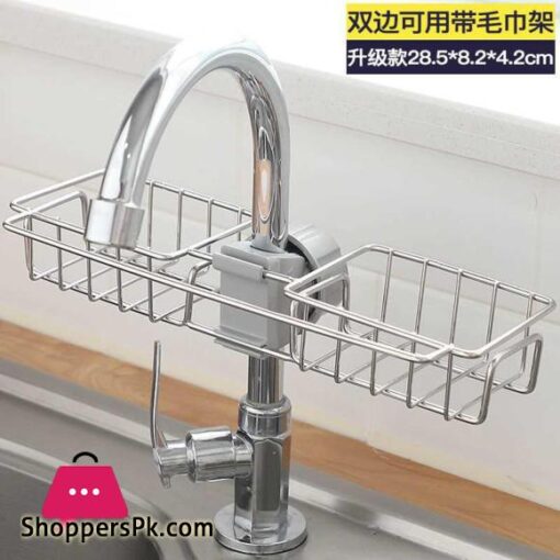 Home kitchen faucet rack pool sponge drain basket bathroom supplies toilet storage rack free punch