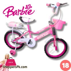 Mama Love Cycle for Kids 5 to 10 Years with Basket Backseat 18 inch Cycle for Girls with Double Chimta Double Brake Tubeless Tyres Bicycle for Girls with Training Wheel