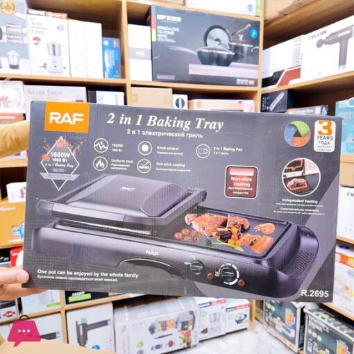 New RAF Multifunctional Non Stick Panini Grill Maker 1600W 2 in 1 Baking Tray - Black - Image 3