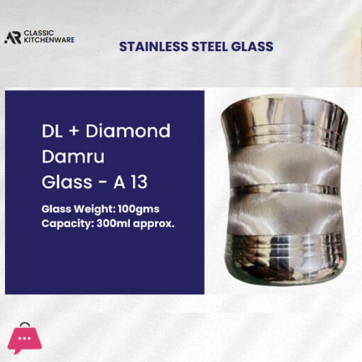 Classic Kitchenware Indian Stainless Steel Diamond Damru Glass 300ML 1-Pcs