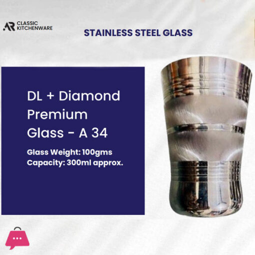 Classic Kitchenware Indian Stainless Steel Diamond Premium Glass 300ML 1-Pcs