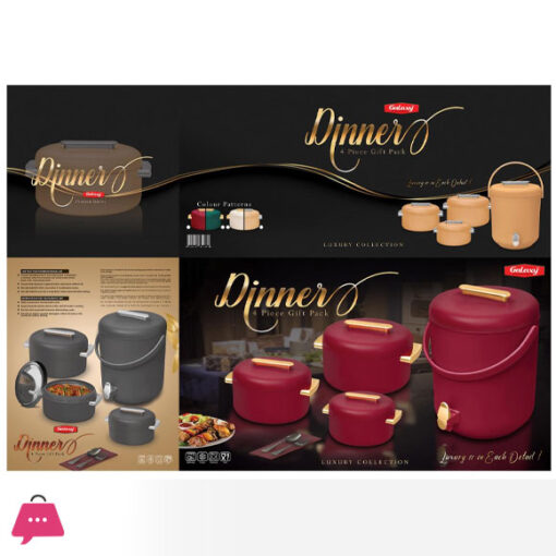 Dinners 4 Piece Gift Pack Hotpot & Cooler Set