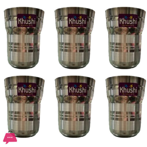 Indian Stainless Steel CM Glass Pack of 6