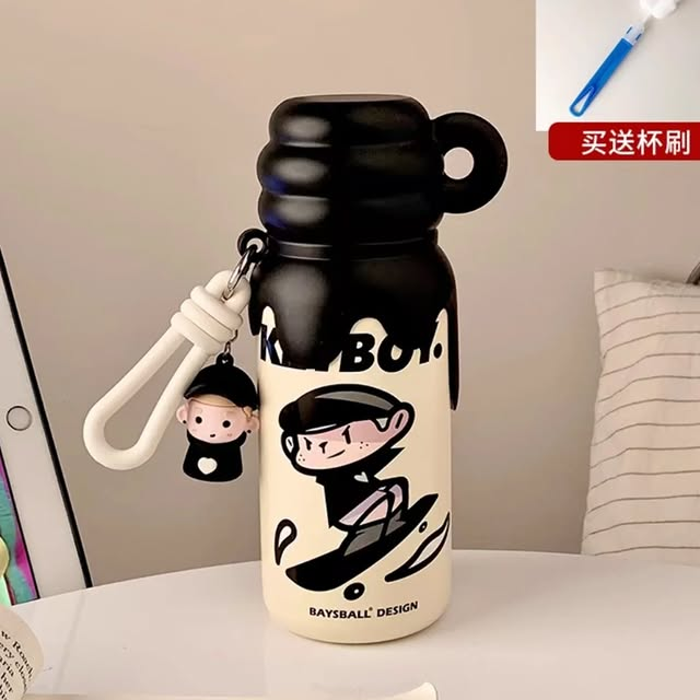 Key Boy Water Bottle Cute Thermos Cup 550ML