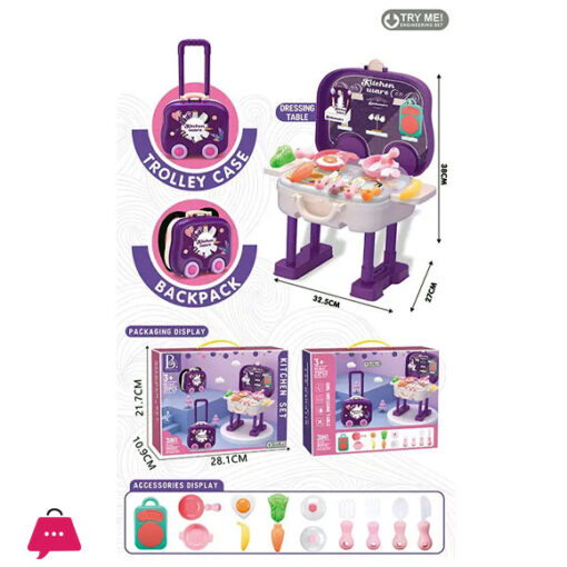 KITCHEN WARE PLAYSET PURPLE