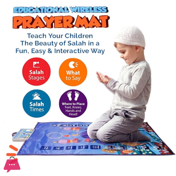 E-Islamic Mat Interactive Prayer Rug for Muslim Children Kids Gift Sound Learning Quran Reader Speaker