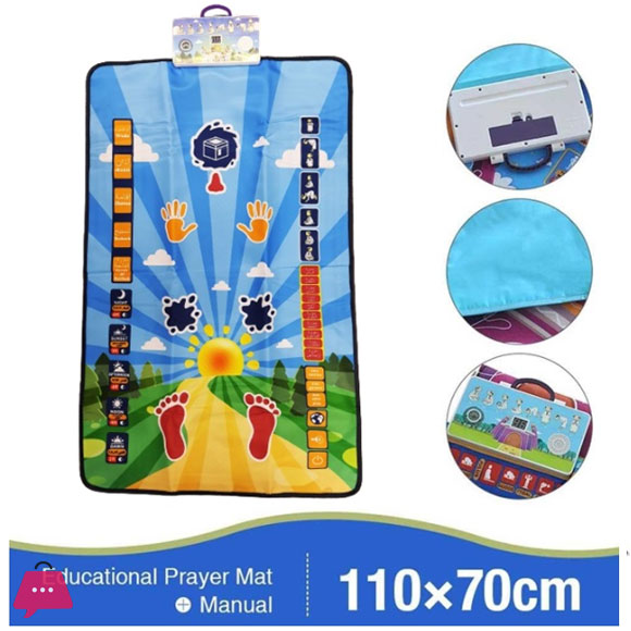 E-Islamic Mat Interactive Prayer Rug for Muslim Children Kids Gift Sound Learning Quran Reader Speaker