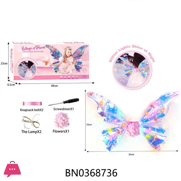 Butterfly Wings with Light & Music