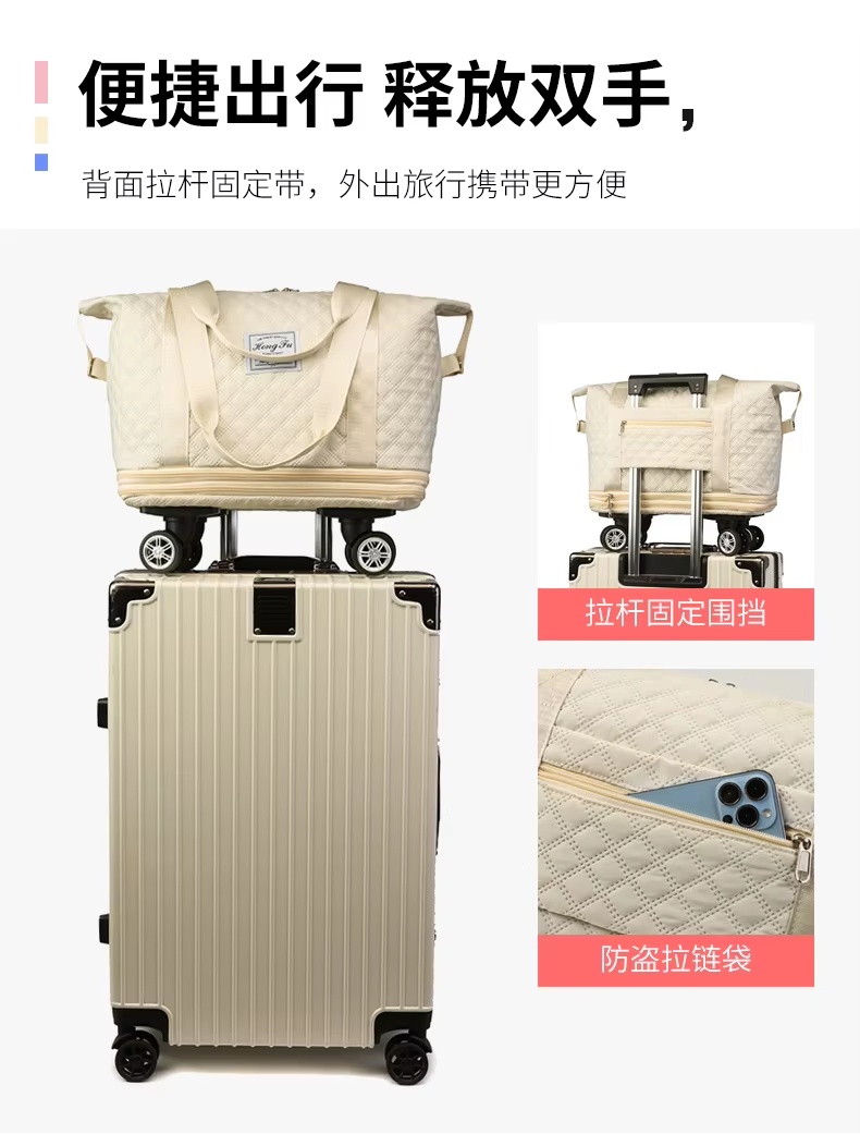 Folding Luggage Bags Lightweight Consignment Bag with Wheels Large Capacity Oxford Cloth Dry-Wet Separation Outdoor Weekend Bag