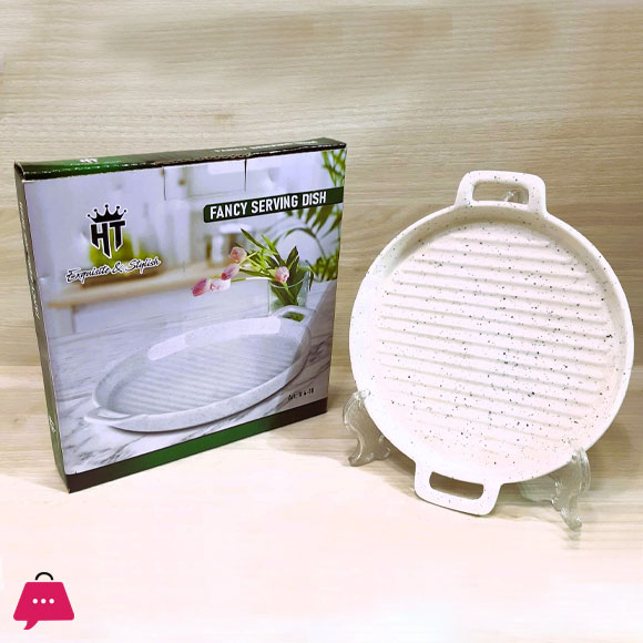 HT Ceramic Round Sizzler Serving Dish 8 Inch