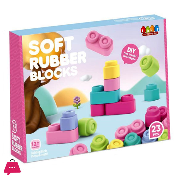 Soft Rubber Blocks Preschool Children Educational Building Blocks Toys 13Pcs/23pcs