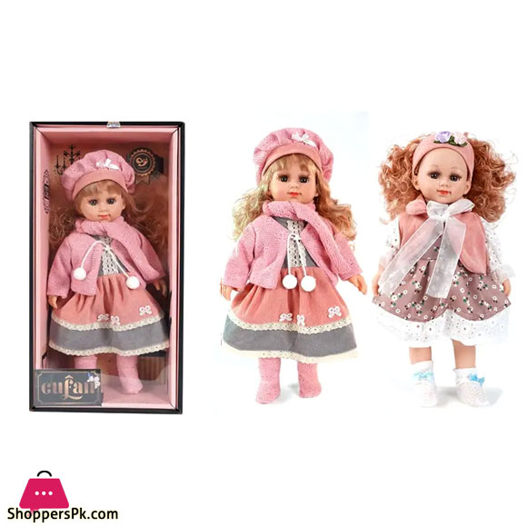 Cufan IC Dolls Beautiful Silicone Baby Fashion Dolls Set For Girl 15 Inches