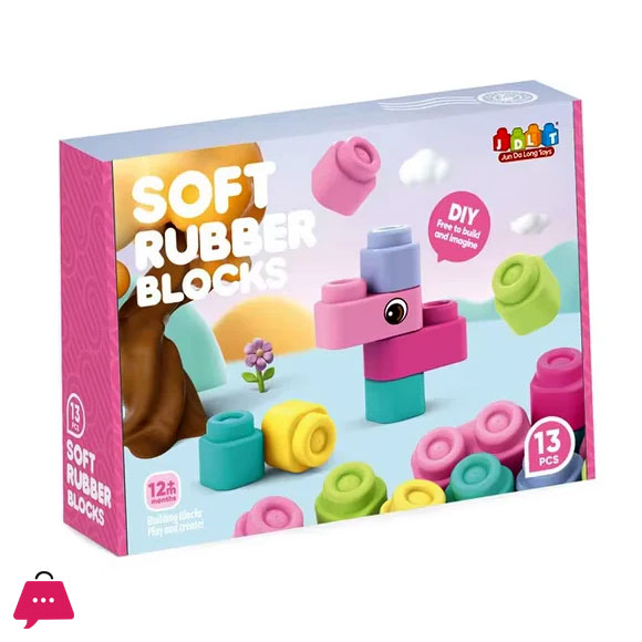 Soft Rubber Blocks Preschool Children Educational Building Blocks Toys 13Pcs/23pcs