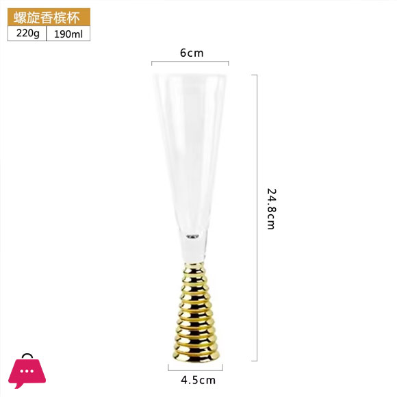 Creative Electroplating Golden Glass Cocktail Glass Golden Base High-End Glass - Pack of 6