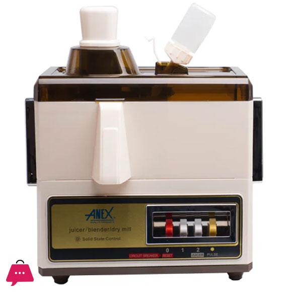 Anex AG-177GL Deluxe Juicer Blender 600W
