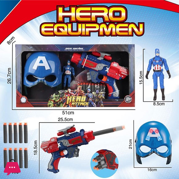 IRON MEN SOFT BULLLET GUN SET WITH MASK AND FIGURE