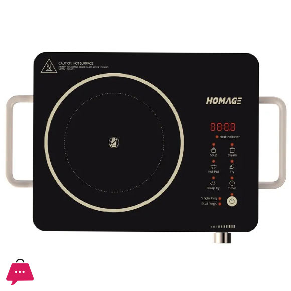 Homage Ceramic Hot Plate HHP-220DB0