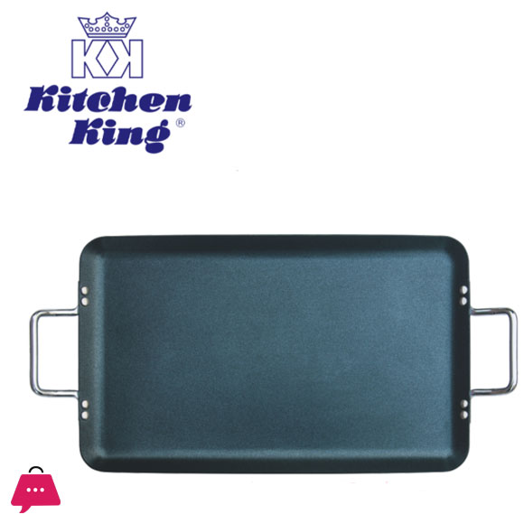 Kitchen King Nonstick Griddle Tray For Steak 50 x 28cm