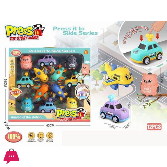 Press it Toy 12 Pcs
