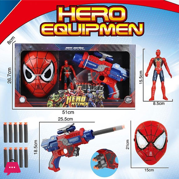 IRON MEN SOFT BULLLET GUN SET WITH MASK AND FIGURE