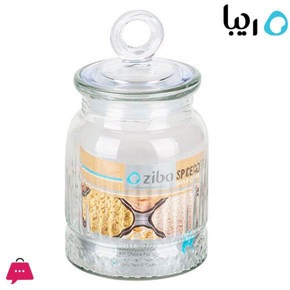 Ziba Sazan Circle Spice Container Disfan