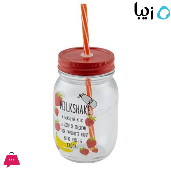 Ziba Sazan Glasses Smoothie 450 ml