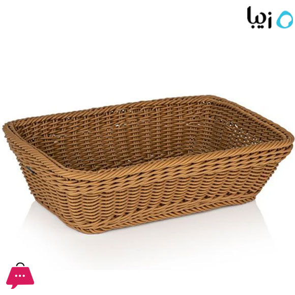Ziba Sazan Pamchal Braided Basket